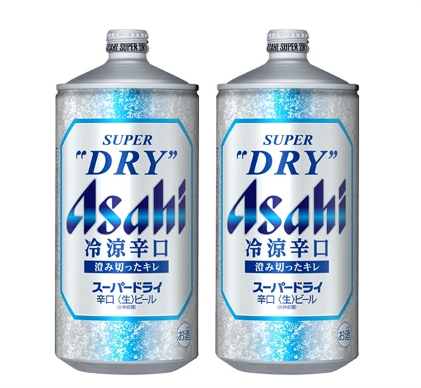 スーパードライ冷涼辛口 ２L 2本入