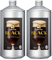 THE DRAFTERS BLACK ２L 2本入