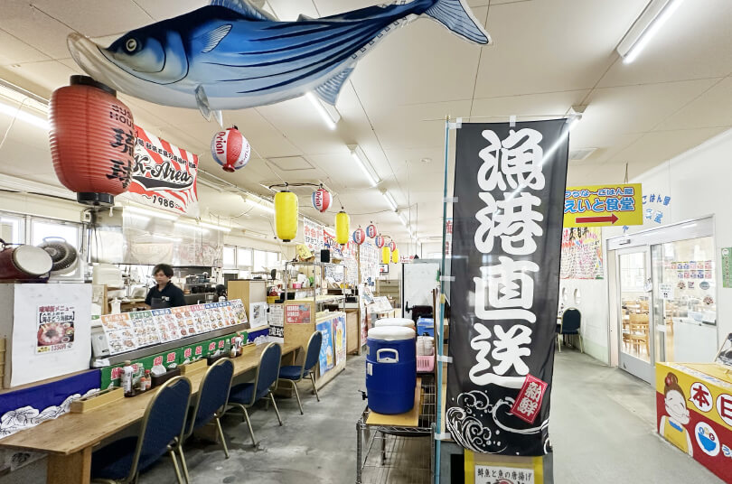 海産物食堂 琉球